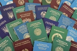 Quel pays européen propose depuis 2013 d'acheter son visa ?