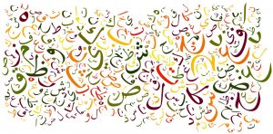 arabe
