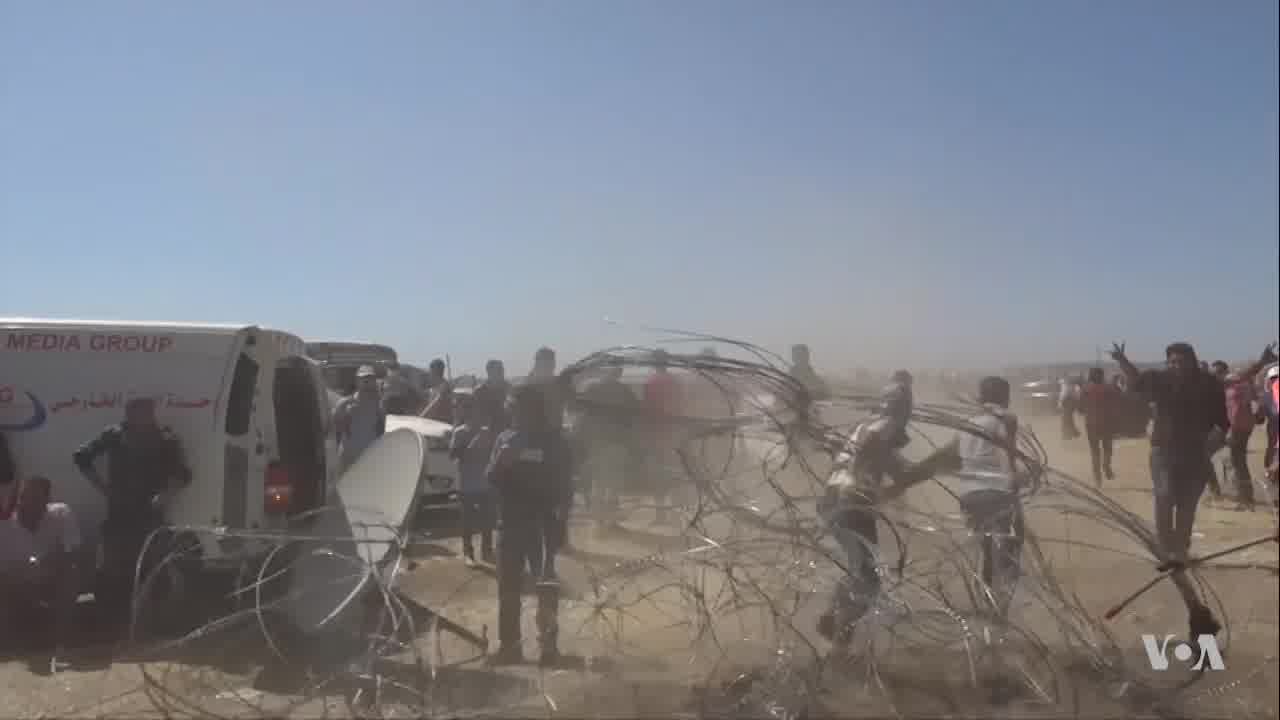 Quand se tiendra la session à propos de la situation de Gaza ?