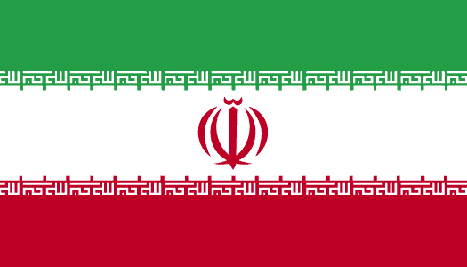 Quel est le nom du nouveau président de la République iranienne ?