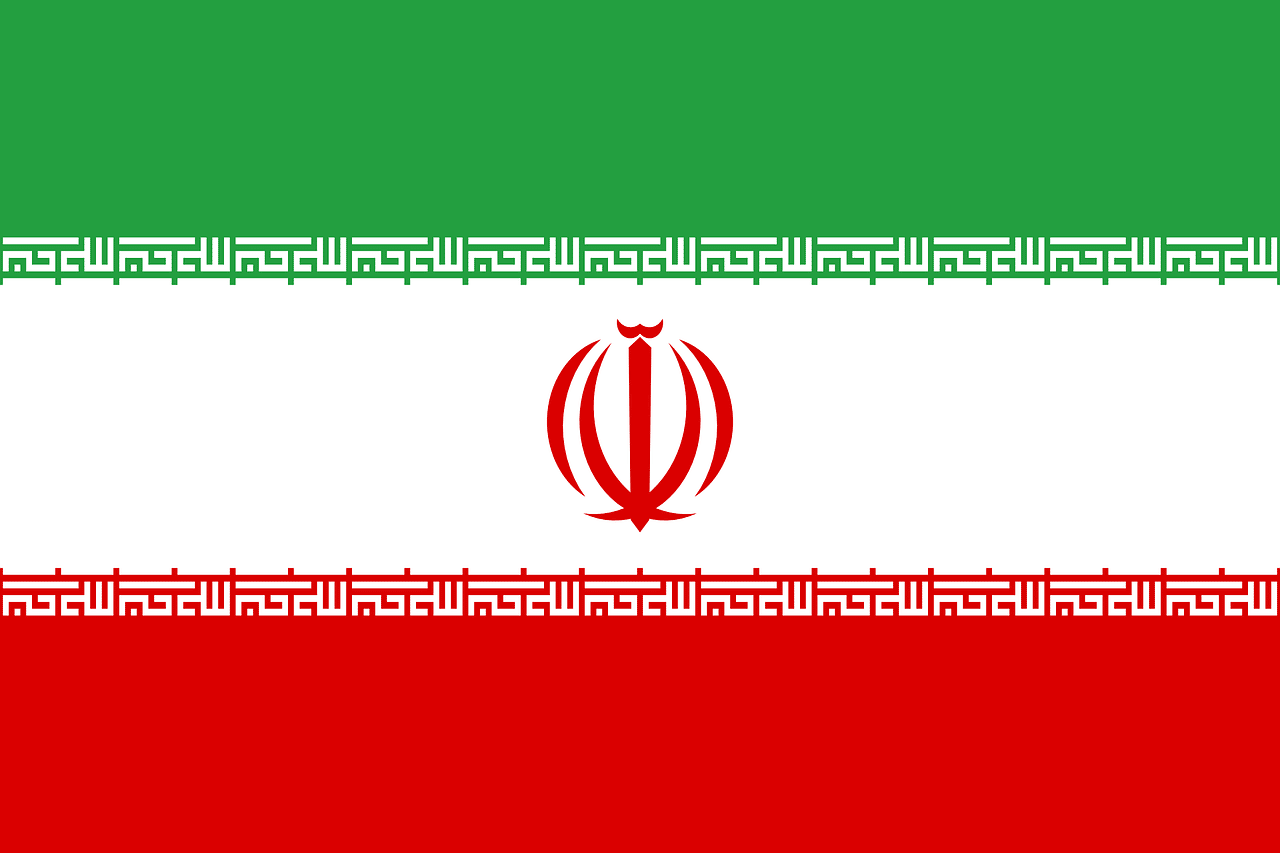 drapeau Iran