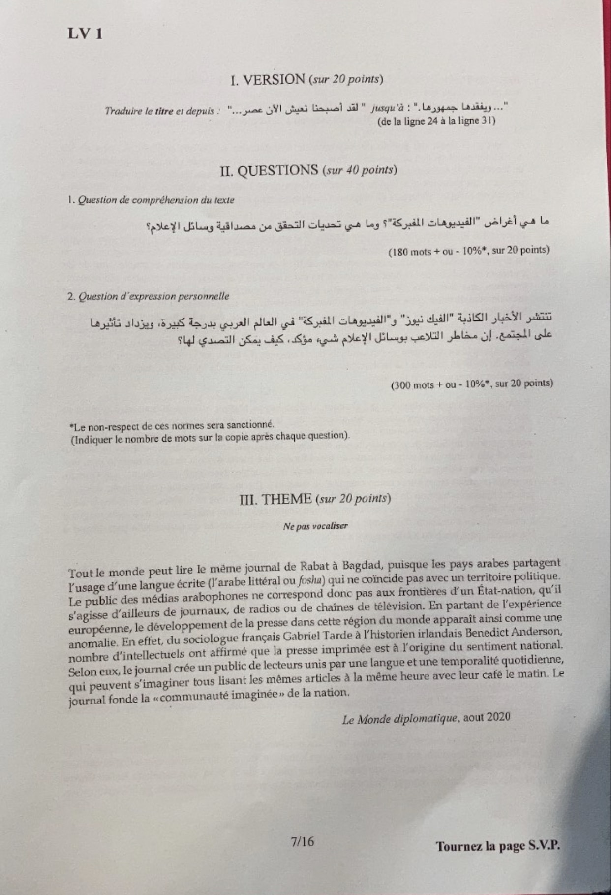 sujet LV1 Langues rares IENA 2021