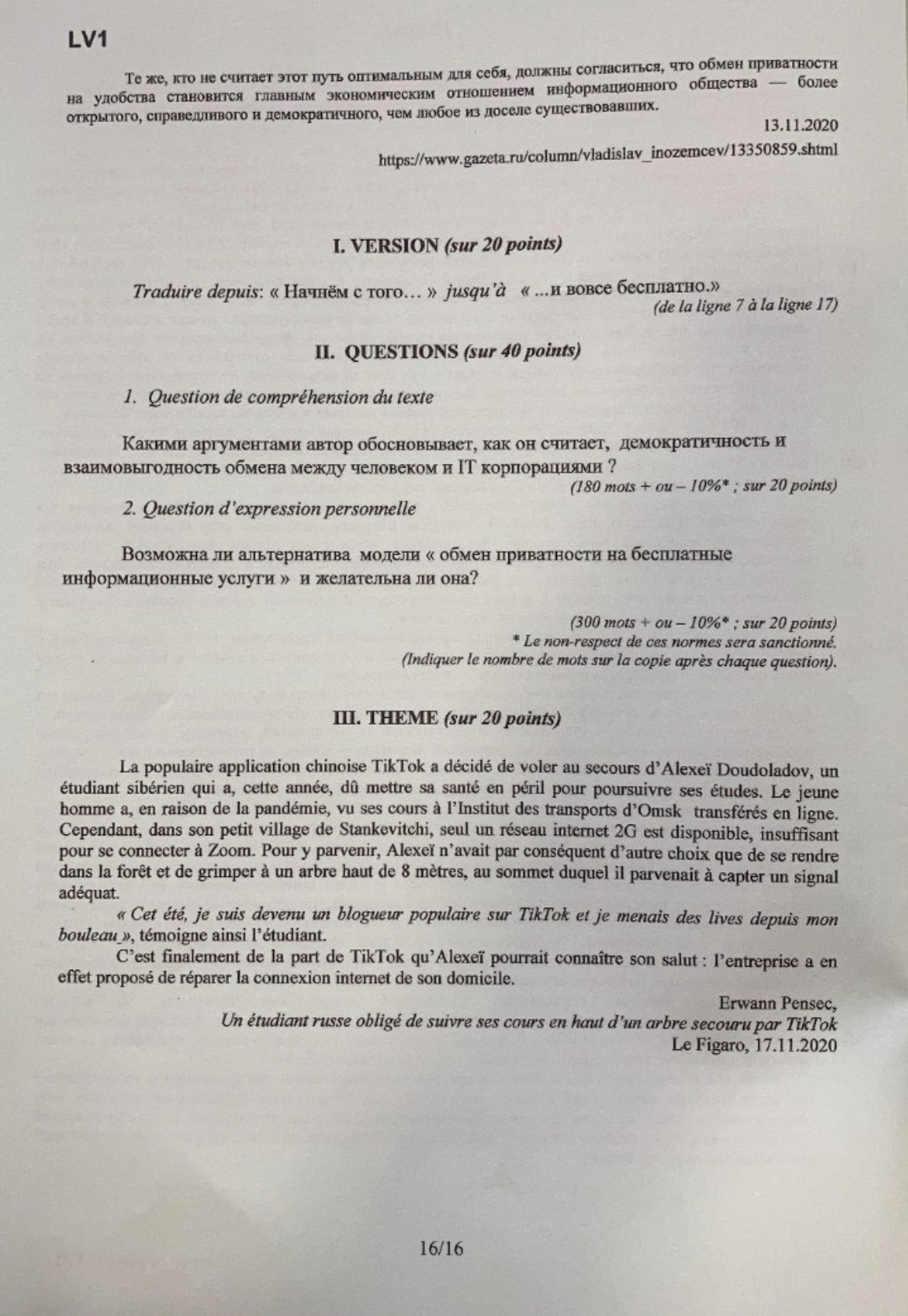sujet LV1 Langues rares IENA 2021