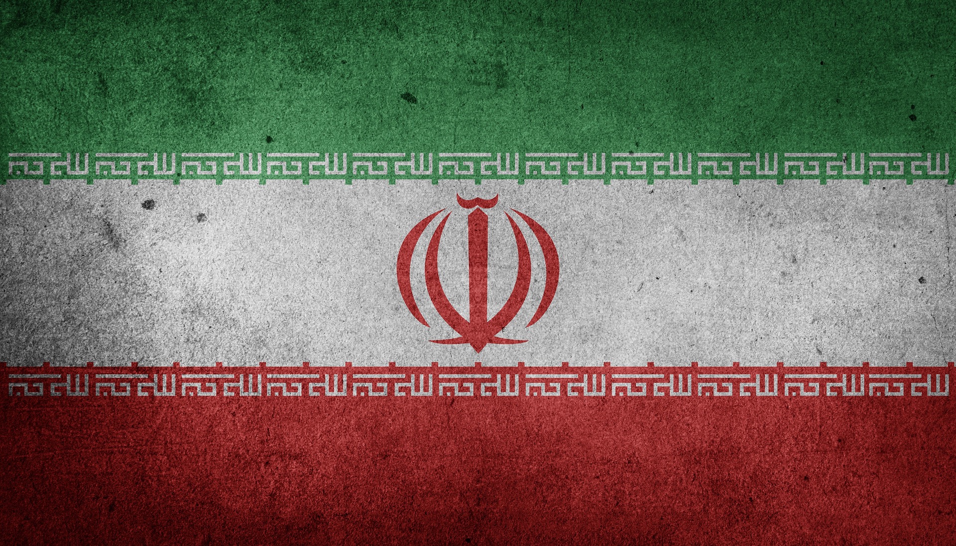 Comment s’appelle le traité sur le nucléaire iranien ?