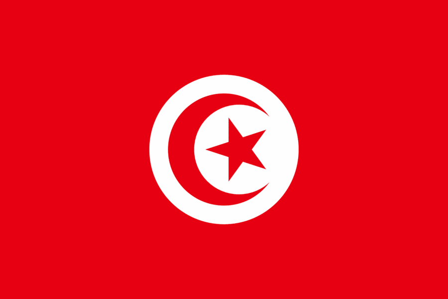 Quel est le taux d'endettement de la Tunisie en 2021 ?