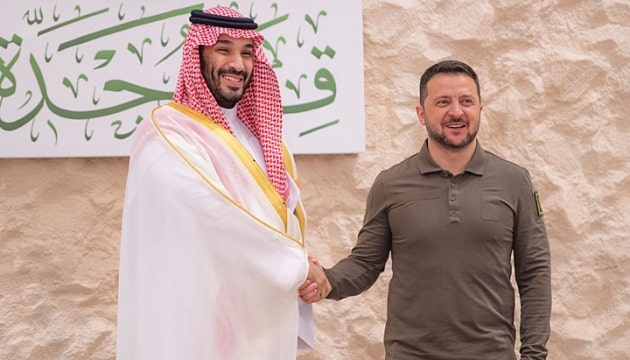 Arabie saoudite